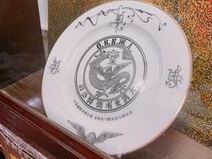 -老厨家(中央大街西七道街店)