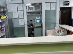 -总动员动物医院(宝丰院店)
