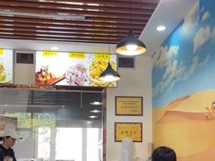 -四十九丸子汤(独山子店)