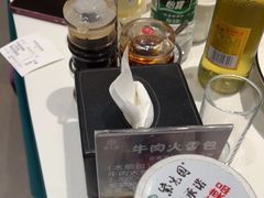 -紫光园(燕郊总店)