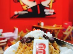 红糖冰汤圆-冒椒火辣(太古里店)