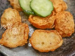 -古代饭堂(冠亚店)