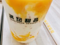 -满记甜品(静安大悦城店)