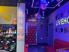 -唱吧麦颂KTV(马驹桥店)
