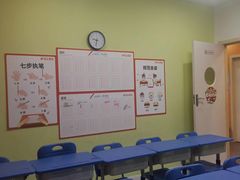 -昂立青少儿成长中心(普陀中潭校区)