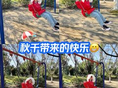 -张家港金凤凰度假村温泉
