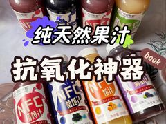 -天津万象城