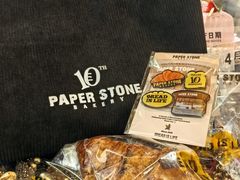 -PAPER STONE BAKERY(天环店)