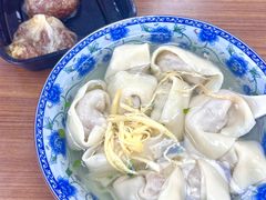 -217笋干馄饨