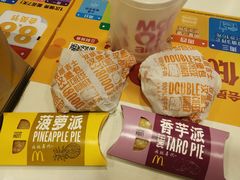 -麦当劳(小白楼店)