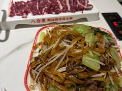 -八合里潮汕鲜牛肉火锅(上海汇智广场店)
