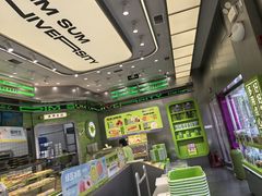 -糕材生•糕点•生日蛋糕(钟楼街店)