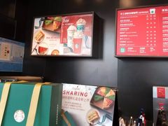 -星巴克(南京鼓楼吾悦广场店)