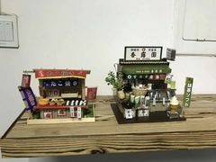 -凯特语言中心·STBJ日语等级考点(慈云寺总校)