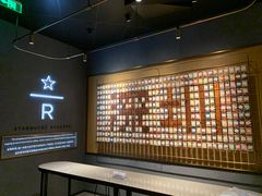 烟熏司考奇拿铁-星巴克(深圳平安金融中心B1店)