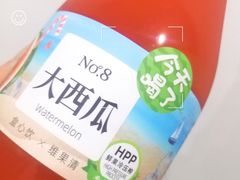 西瓜汁-盒马鲜生(丁香国际店)