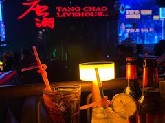 -唐潮LIVEHOUSE(淮北店)