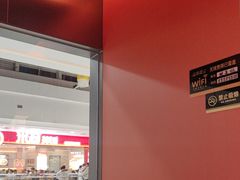 -蛙来哒(石景山万达店)