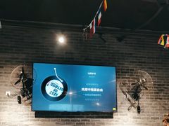 -百味源炭火烤翅 ·夜市大排档(酒仙桥店)