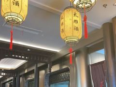 -香园茶社·金陵小灶(老门东店)