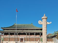 -北平图书馆旧址