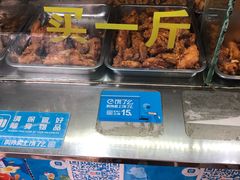 自助取餐区-阿捡忭京炸鸡(韭菜园总店)
