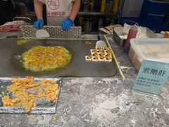 -禾斗海鲜自助(市南银座店)