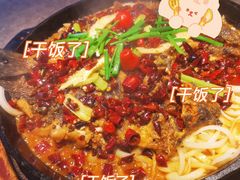 -老板恋上鱼(恒隆广场店)