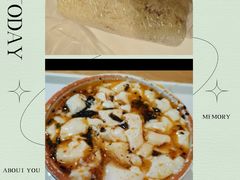 -早安山丘·豆浆油条(小木桥路店)