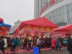 -宏帆巴人广场(石岭大道店)