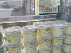 -紫光园清真北京小吃(广渠门内店)