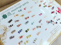 -如一·美甲美睫