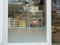 -好利来(通州新华联家园店)