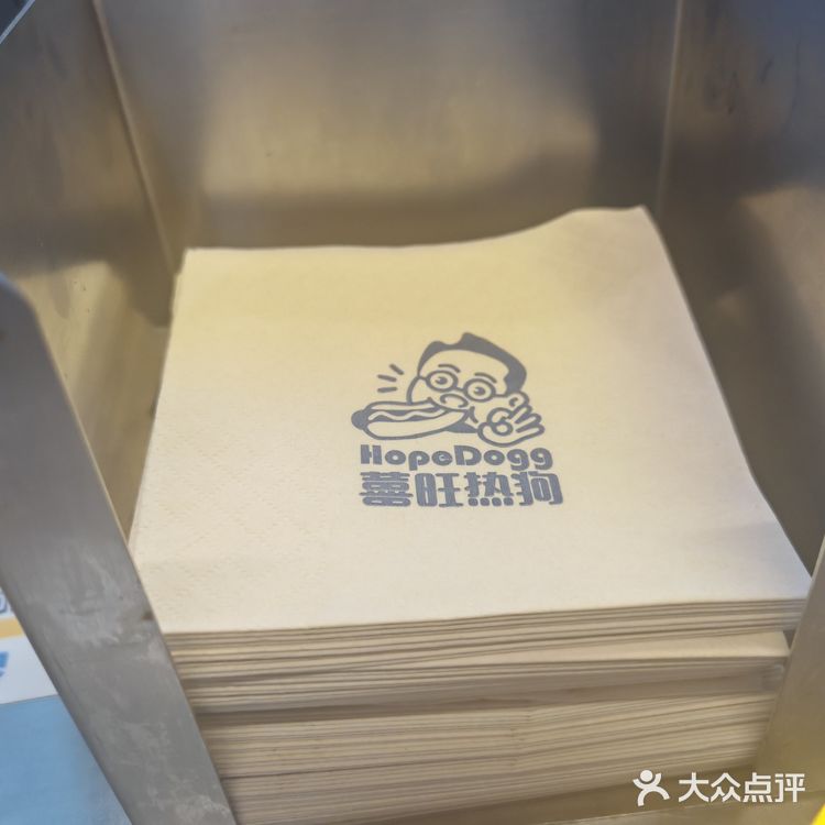 #0元玩转这座城今天来打卡了这家店，一个热狗和一杯柠