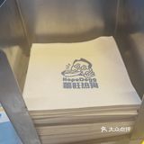 #0元玩转这座城今天来打卡了这家店，一个热狗和一杯柠