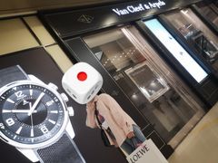 -LOEWE罗意威(万象城店)