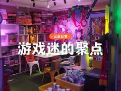 -游人馆·桌游狼人杀团建馆(人广书城店)
