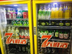 零售区-马路牙子烧烤音乐酒馆(望京店)