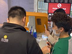-苏宁快修·手机维修回收贴膜(静安大悦城店)