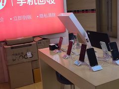 -转转二手回收(新城吾悦广场店)