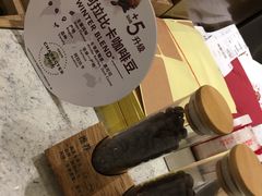 -COSTA COFFEE(上海月星环球港店)