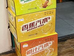 -王记生烫牛杂面馆(兰陵路店)