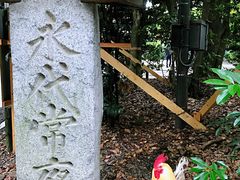 -热田神宫