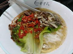牛杂粉-甘掌门·化州驰名牛杂粉(越秀店)