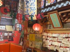 -牛也烧肉(摩尔城店)