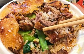 Braised Goose Clay Pot Rice