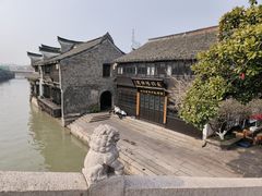 -嘉兴月河历史街区