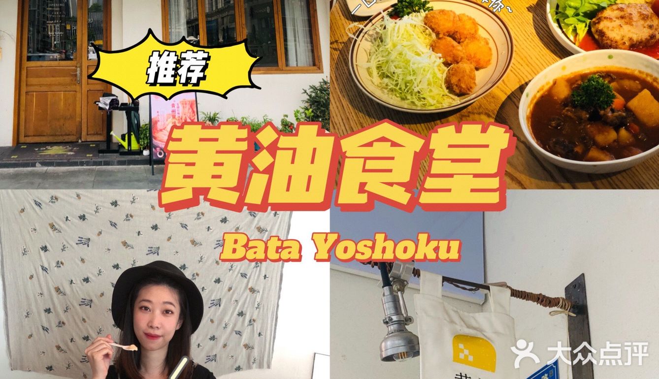 （距离地铁2号线鸿福路站B出口步行980米）