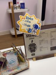 -天津伊美尔医疗整形美容专科医院