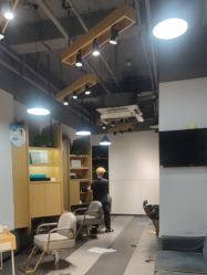 点击看大图 -飘渺坊美发